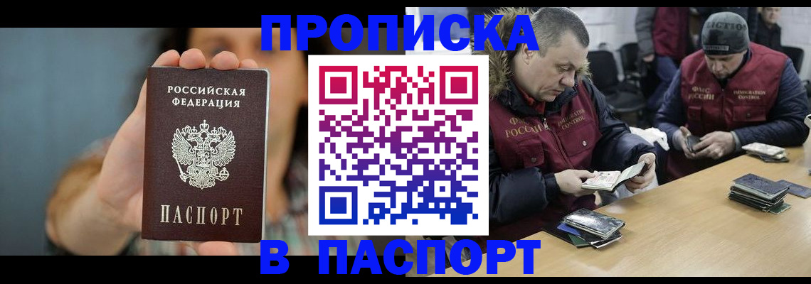 форма 3 в Цивильске